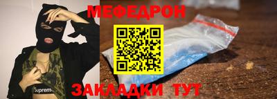 а пвп мука Кулебаки