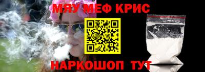 а пвп мука Кулебаки