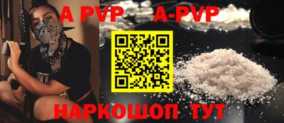 марки nbome Кумертау