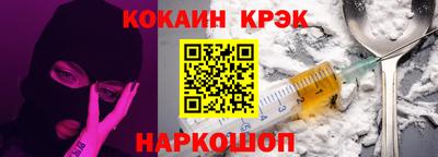 амф Кунгур