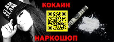а пвп мука Кулебаки