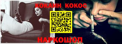 мескалин Ликино-Дулёво