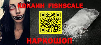 амф Кунгур