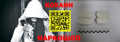 марки nbome Кумертау