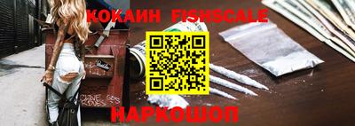 амф Кунгур