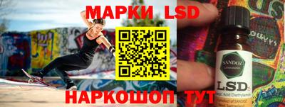 мефедрон мука Ливны