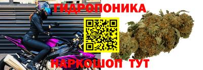 мескалин Ликино-Дулёво