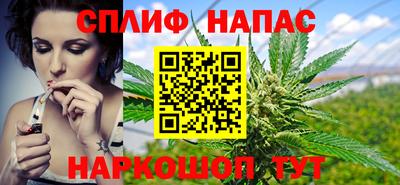 хмурый Лесосибирск