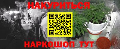 хмурый Лесосибирск