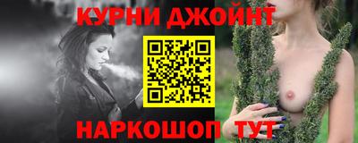 амф Кунгур