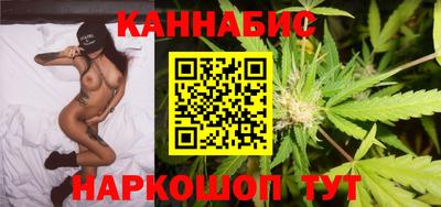 марки nbome Кумертау