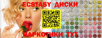а пвп мука Кулебаки
