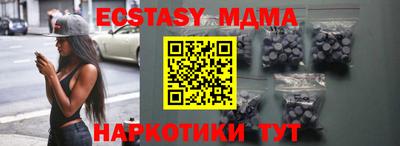 а пвп мука Кулебаки