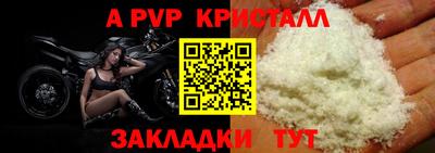 хмурый Лесосибирск