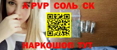 хмурый Лесосибирск