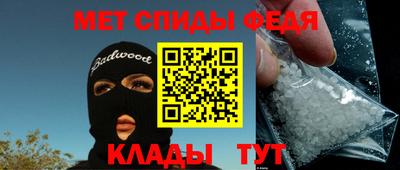 марки nbome Кумертау