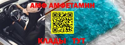 марки nbome Кумертау