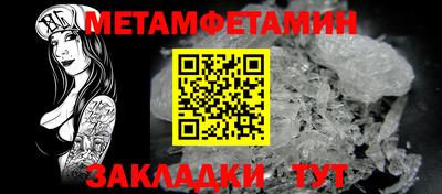 хмурый Лесосибирск