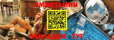 марки nbome Кумертау