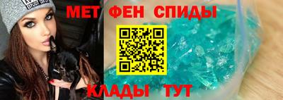 марки nbome Кумертау