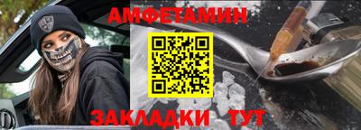 мескалин Ликино-Дулёво