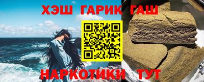 а пвп мука Кулебаки