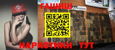 марки nbome Кумертау