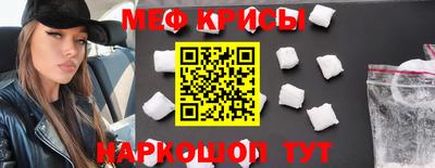марки nbome Кумертау
