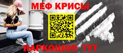 хмурый Лесосибирск