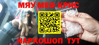 марки nbome Кумертау